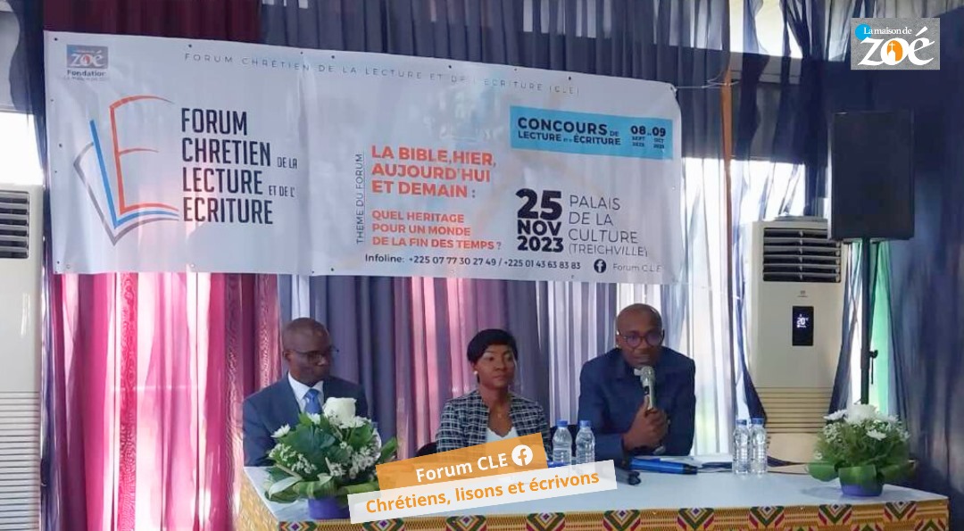 Cérémonie de lancement